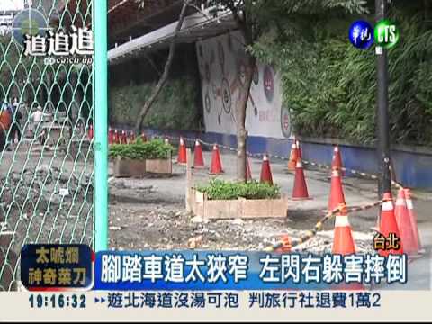 百貨商圈施工封路 逛街"行"不通