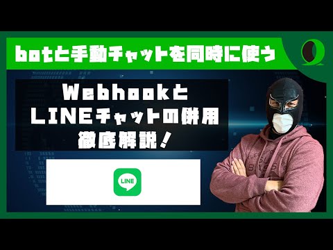タイムゾーンDB