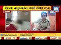 आरोपींना योग्य ती शिक्षा होईल मोक्षद�
