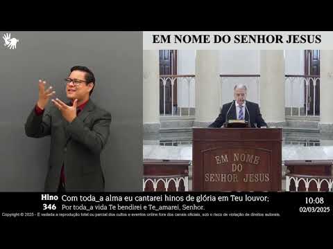 CCB - Bras Hino - 346