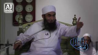 Love Marriage in Islam | Molana Tariq Jameel Latest Important Bayan 2017 | Islamic Stories