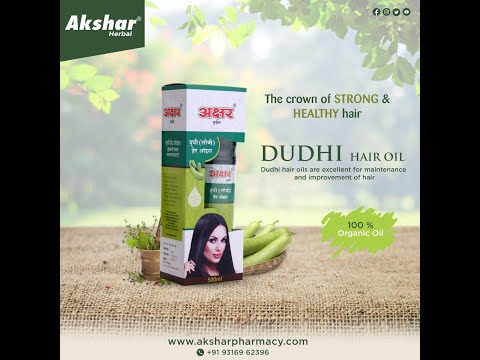 Akshar Herbal Dudhi Hair Oil