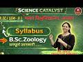 SYLLABUS DISCUSSION B Sc SEM II ZOOLOGY 2026 RRBMU B Sc Sem II Science Catalyst