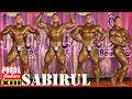 SABIRUL, #Depok #Binaraga #PORDA Jabar XIII #Bodybuilding95+Kg #IndividualPose