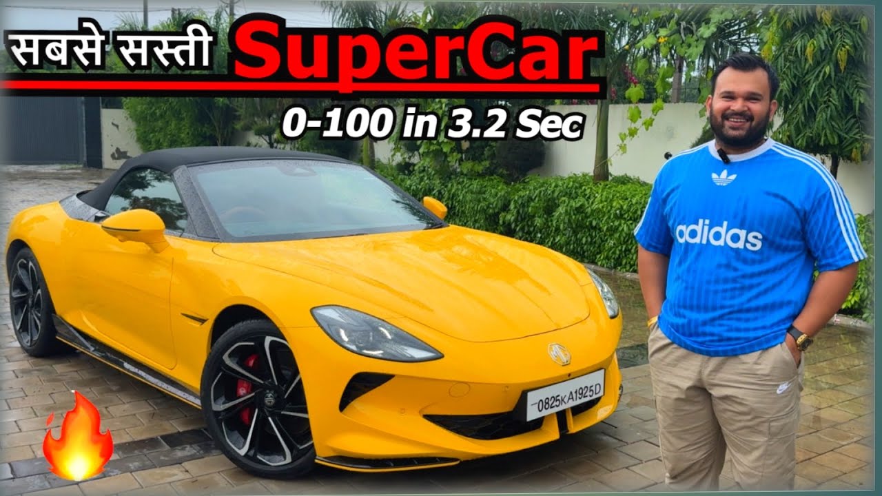 Most Honest Ownership Review of MG Cyberster || 87 लाख में 4 करोड़😎वाला मज़ा 👿Positive & Negative