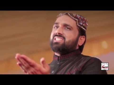 IK MAIN HI NAHIN UNPAR QURBAN ZAMANA - QARI SHAHID MEHMOOD QADRI - OFFICIAL HD VIDEO