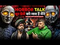 Aghori Baba Tantra Shakti Aur Bhoot Pret Horror Podcast The Real One