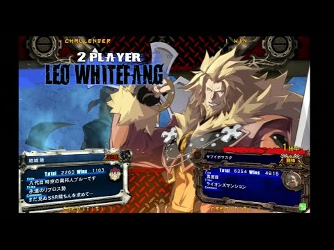 2016/06/16 GGXrdR Nishinakajima SEGA-Tomo(LE)matches