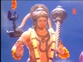 Hanuman Gatha Kumar Vishu