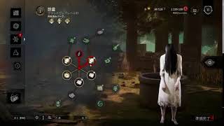琥珀ののんびりゲーム　[Dead by Daylight]　キラー練習。希望あれば参加型。