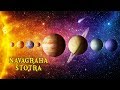 Navagraha Stotra Dr Balaji Tambe Santulam Om Meditation Times Music Spiritual