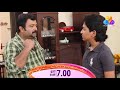 Uppum Mulakum Flowers Tv Episode1129