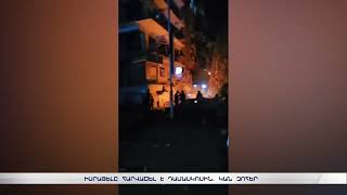 Իսրայելը հարվածել է Դամասկոսին. կան զոհեր