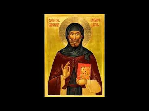 Rugăciune către Sf. Grigorie Decapolitul