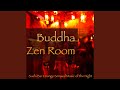 Sex And Zen