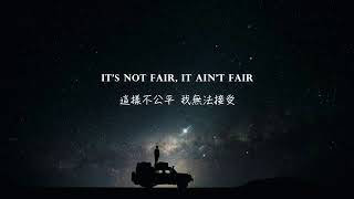 沒有了妳我將無法向前邁進：I'm running from reality《逃離沒有妳的現實》  D Yeager中文字幕