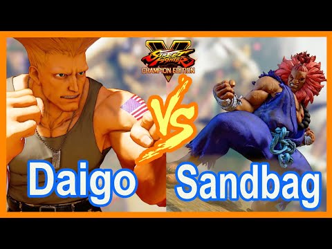 SFV Daigo [Guile] VS Sandbag [Akuma, Gouki]