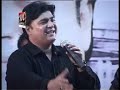 Aj Eid Aa Master Manzoor Poet Mehboob Magsi Mehak Production