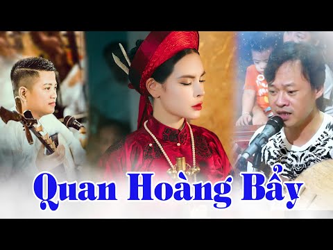 Nghe để quên đi đau khổ cuộc đời; Hát văn ÔNG BẢY Thanh Long, Hoài Thanh 