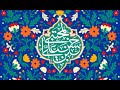 Qaswida Mpya MAZAZI YA IMAM HASSAN (A.S) By FIRQATUL GHADEER 1445AH-2024