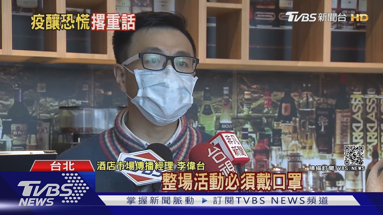 紐籍機師爆染疫 縣市首長批「1人害全台」