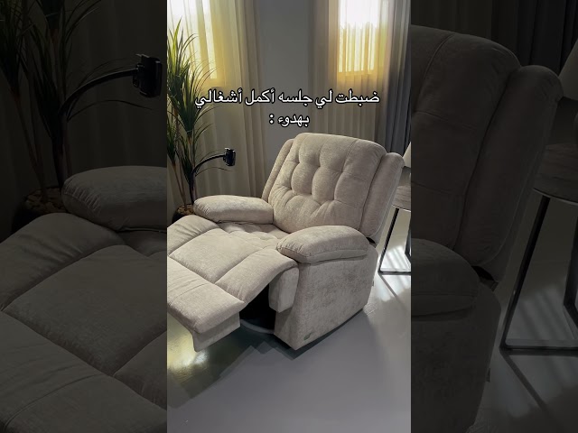 الكويت- سكاي هزاز ودوار كريمي