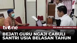 Download lagu Miris, Guru Ngaji di Jeneponto Cabuli Enam Santri | AKIP tvOne mp3 Download lagu Miris, Guru Ngaji di Jeneponto Cabuli Enam Santri | AKIP tvOne mp3