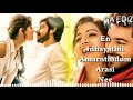High On Love Pyaar Prema Kaadhal Whatsapp Status