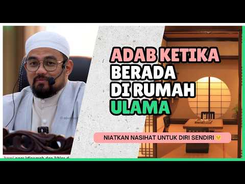 Teknik Untuk Bermuamalah Dengan Orang  | Syeikh Mohd Nazrul Abd Nasir