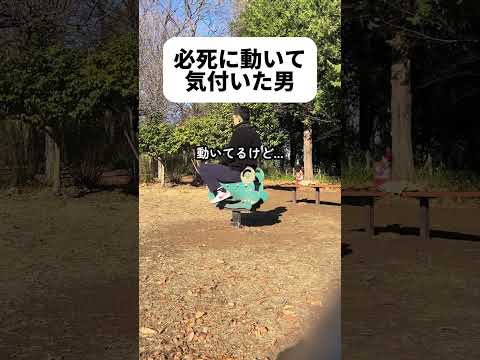 現代社会学科 撮影の時に、ちびっ子に見られて恥ずかしかった..