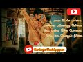 Ilam Vayasu Ponna Vasiyam Pannum Valavikaran WhatsApp Status