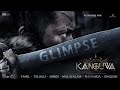Kanguva Glimpse Motion Poster Suriya Disha Patani Devi Sri Prasad Siva Studio Green UV