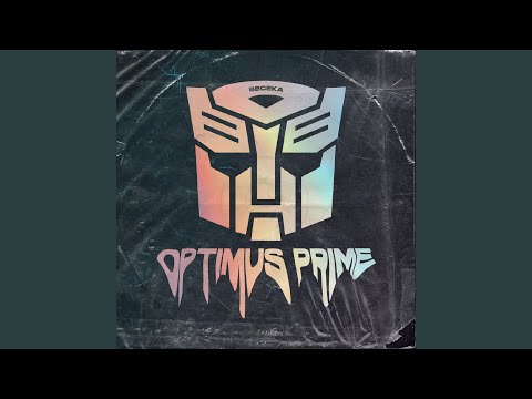Optimus Prime