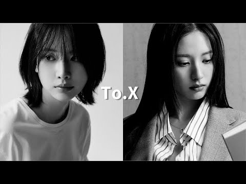 [AI COVER] 'To. X' - 우주소녀 (WJSN) 설아 (SEOLA) & 보나 (BONA) (original : TAEYEON 태연)
