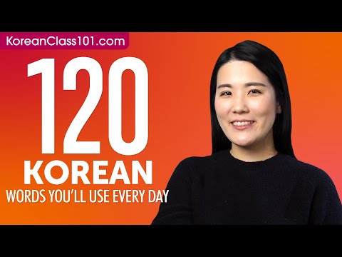 120 Korean Words You'll Use Every Day - Basic Vocabulary #52