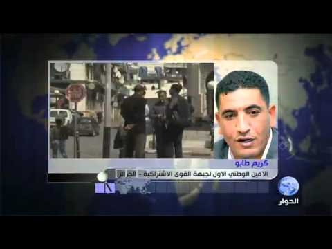 مالذي يحدثُ في منطقة القبائل ؟
