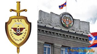 Արցախը նոր ոստիկանապետ ունի.ո՞վ է փոխարինելու Լևոն ՄՆացականյանին