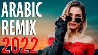 Download lagu Best Arabic Remix 🔥 Music Arabic Remix 2022 🔥 Arabic Trap Mix 2022 mp3