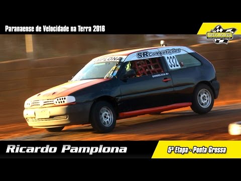Ricardo Pamplona 5ª Etapa Paranaense de Velocidade na Terra 2016 - Ponta Grossa