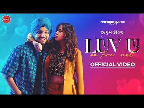 Luv U Aa Tere Naal — watch video
