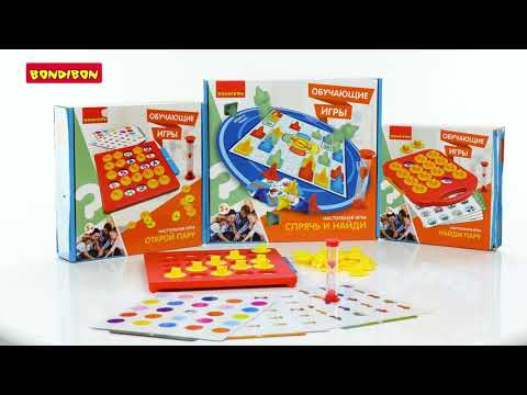 Миниатюра изображения товара Настольная игра Bondibon Спрячь и найди / ВВ2415