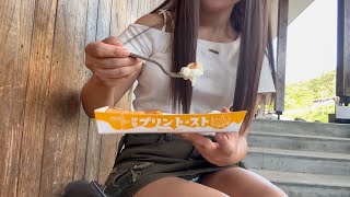 伊勢プリンの鉄人を頂いた【ミニスカ女子】