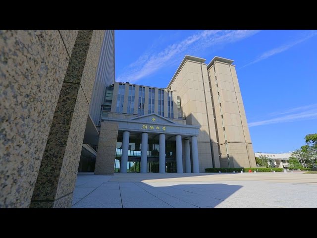 Soka University video #1