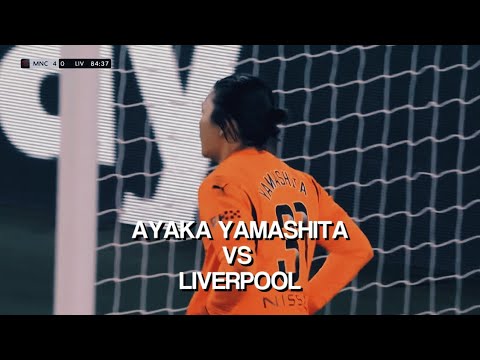 Ayaka Yamashita Scenepack || give creds! || Man City Women vs Liverpool