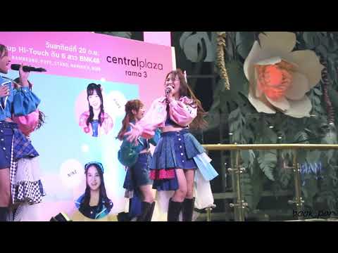 Orn BNK48 - Wink wa 3kai TH (วิ้งค์ 3 ครั้ง) @ Road Show Rama 3 190920