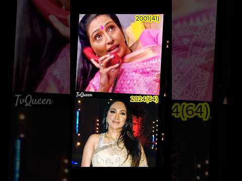 Aamdani Athanni Kharcha Rupaiya Movie Cast (2001-2024) #status #shots #shorts