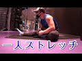 とあるピエロの筋トレ風景(not wantingto do anything)ジムで適当にパンプさせただけ