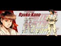 Fighter S History Dynamite OST Theme Of Ryoko ファイターズヒストリーダイナマイトBGM