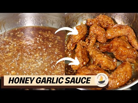 Honey Garlic Sauce Recipe