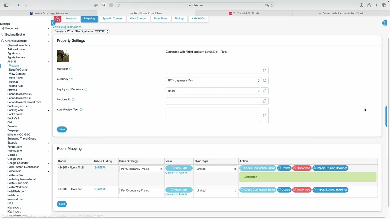 ０６airbnb接続編<br>/airbnbと接続しよう